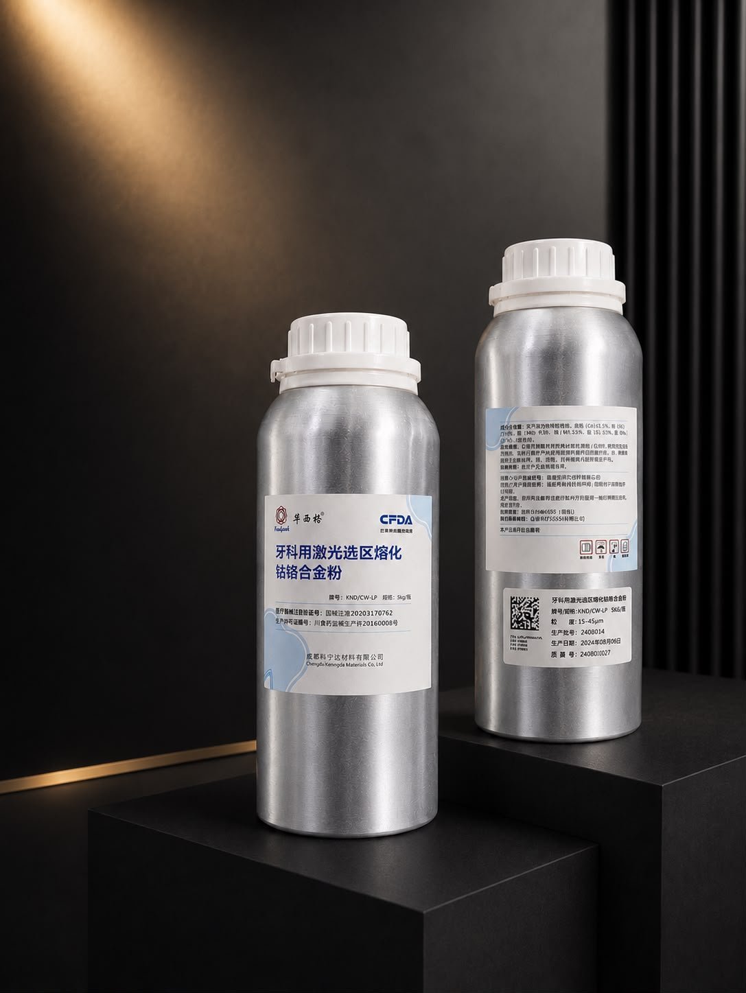 CoCr DMLS METAL POWDER