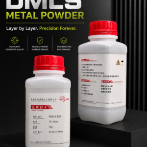 DMLS Metal Powder